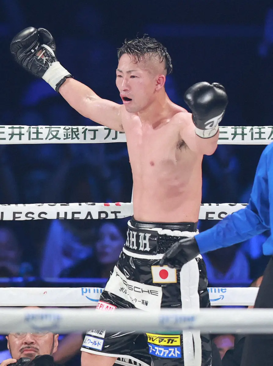 【画像・写真】WBCバンタム級2位の井上拓真