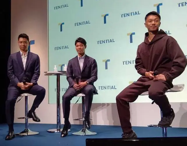 【画像・写真】中谷潤人　「TENTIAL」と新規契約 初のスーパーバンタム級戦へ「世界中に見てもらいたい」