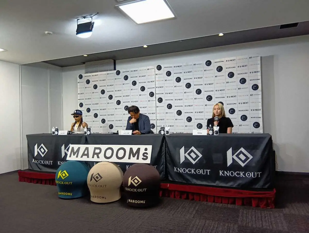 【画像・写真】【KNOCK　OUT】23日の女子王座決定戦の微妙判定はKihoの判定勝ち確定も12・30再戦へ