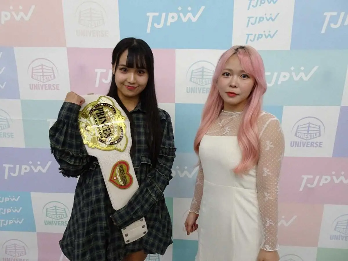 【画像・写真】【東京女子プロレス】愛野ユキ18日後楽園プリプリ王座初戴冠に意欲「バケモノな未詩を倒して実りの秋に」