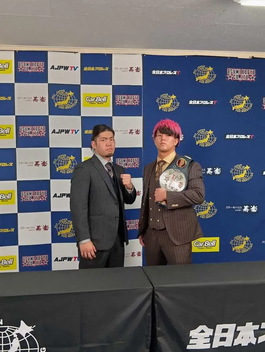 【画像・写真】【全日本】王者・青柳亮―井上が正式に決定　王者「勝ちは間違いない」挑戦者「3度目の挑戦ものにする」