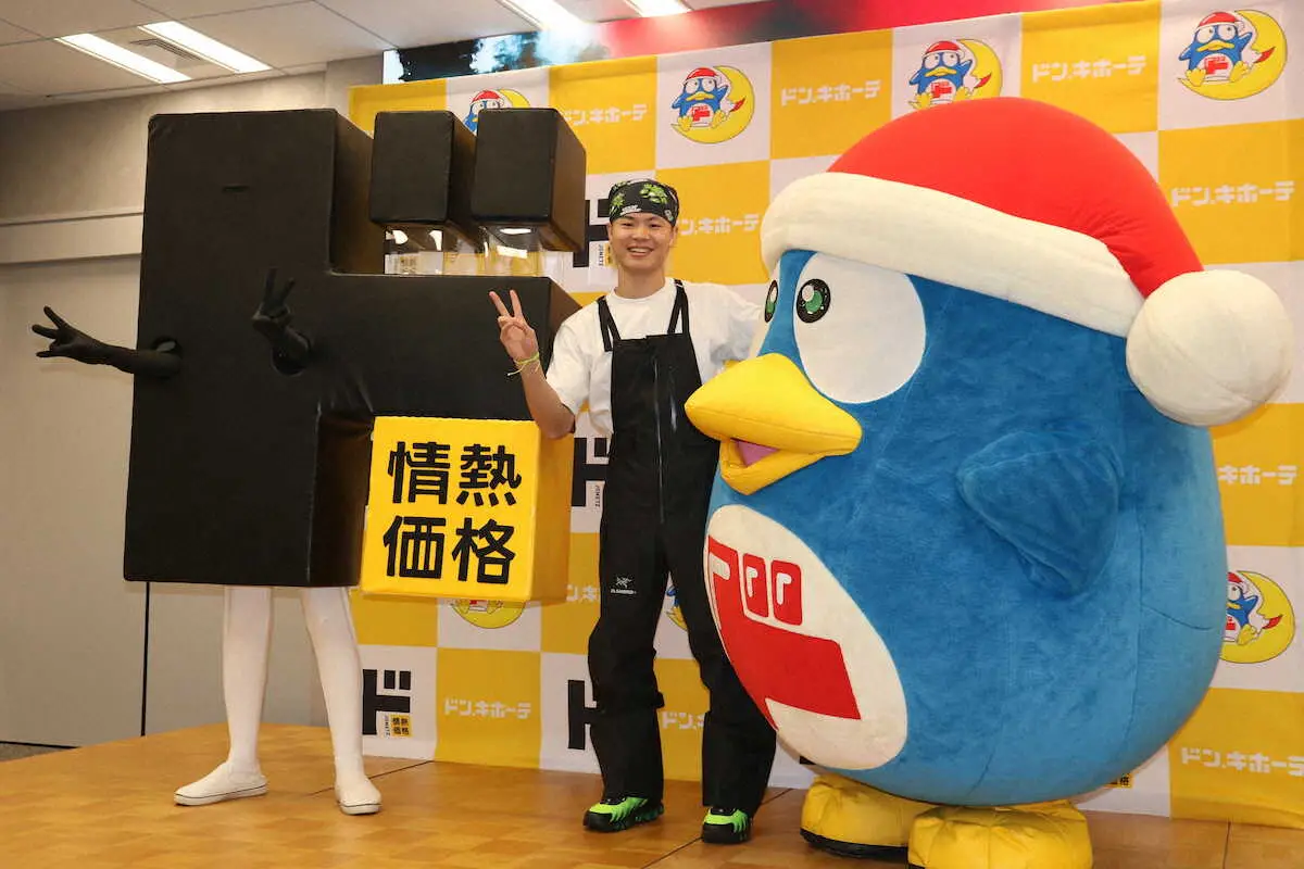 【画像・写真】天心がドンキで一日店員に転身　品出し＆レジ打ちの“異色トレ”で拓真との世界戦へ万全「必ず勝ちます」