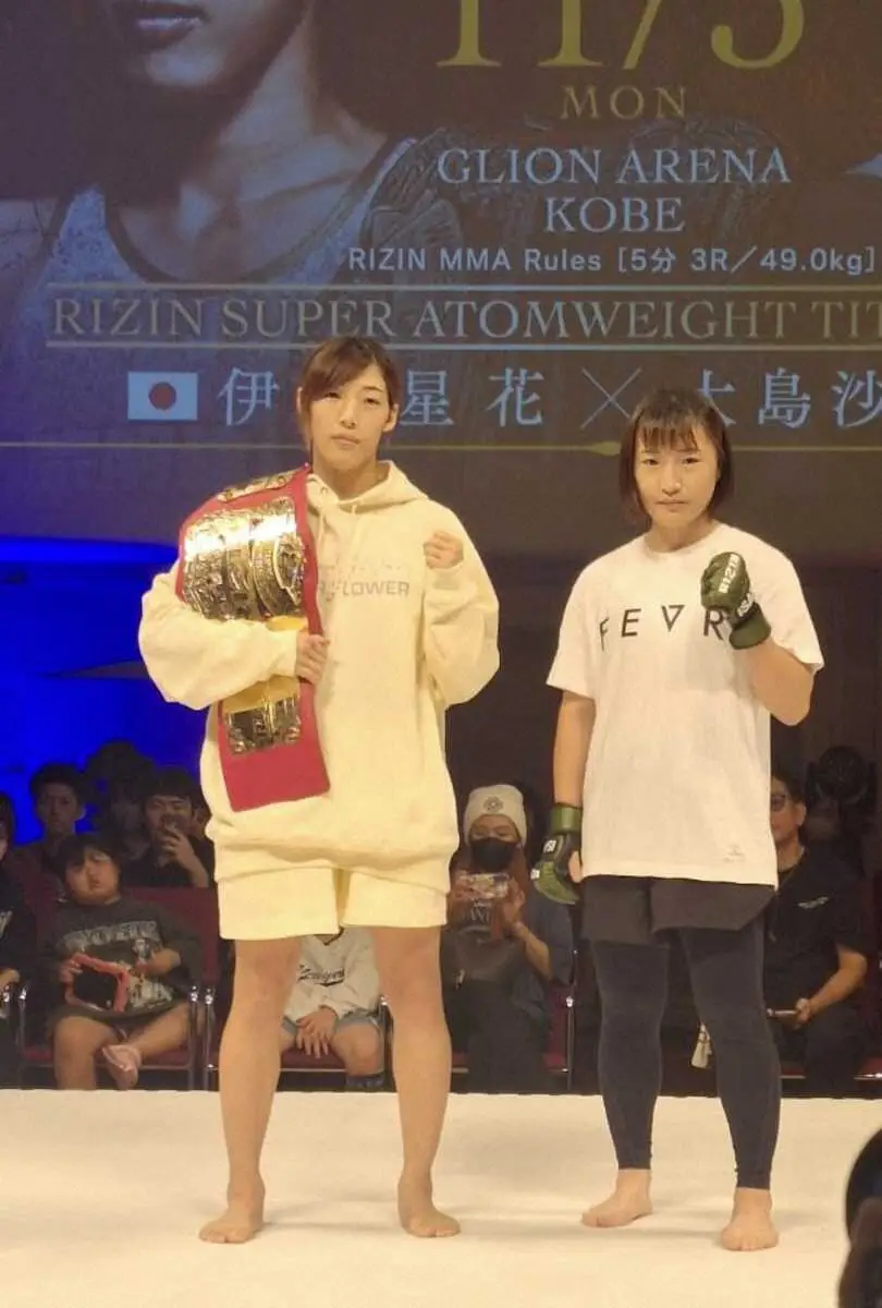 【画像・写真】【RIZIN】絶対女王・伊澤「ボコボコにして寝技で圧倒する」3階級制覇目指す大島「チャンスをものに」