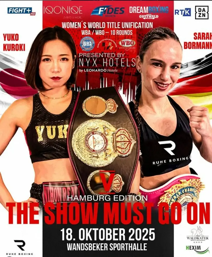 【画像・写真】疑惑の判定？黒木優子が敵地ドイツで王座統一戦に1―2判定負け　専門メディア「疑問の残る採点に加え…」