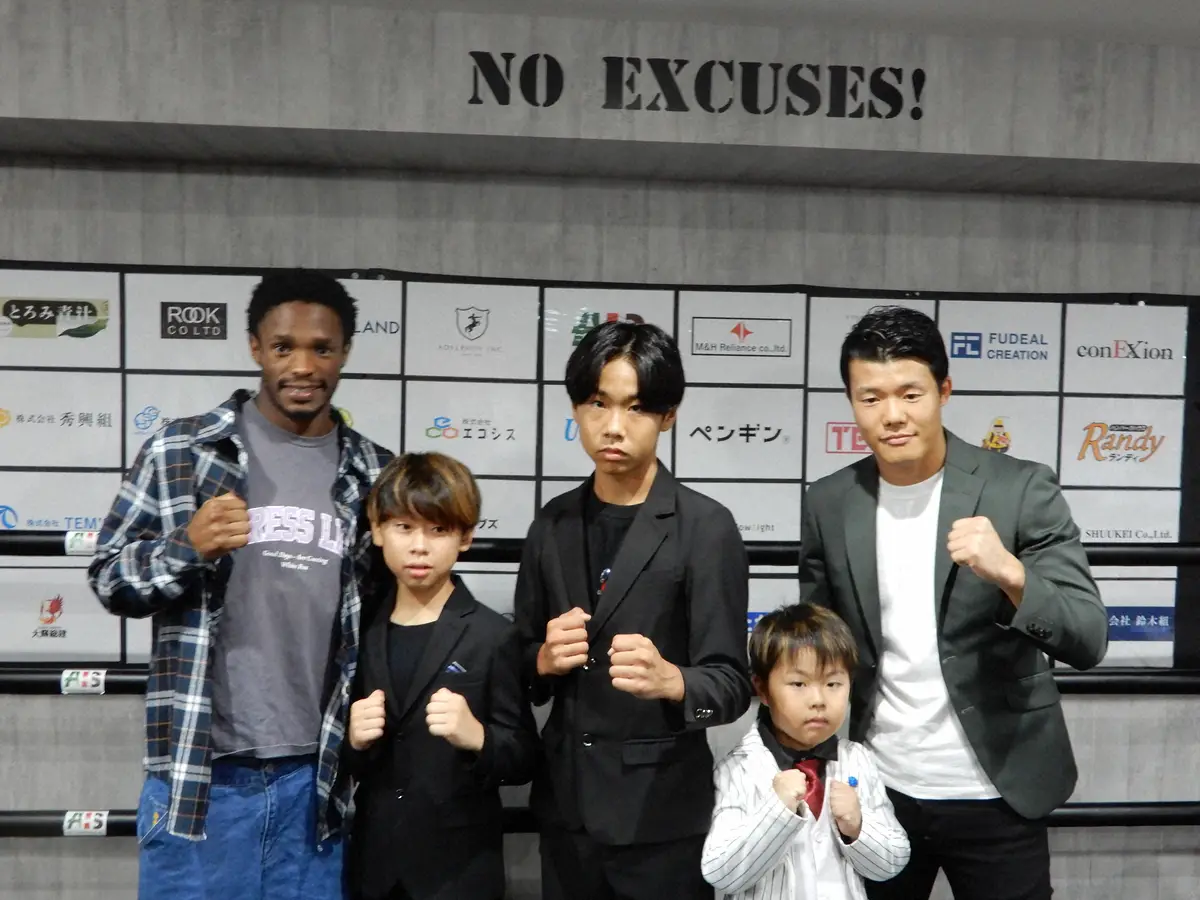 【画像・写真】「亀田家の隠し子」亀田正毅がメイン登場　亀田3兄弟の「再来」北山3兄弟はお披露目　12月3日興行発表