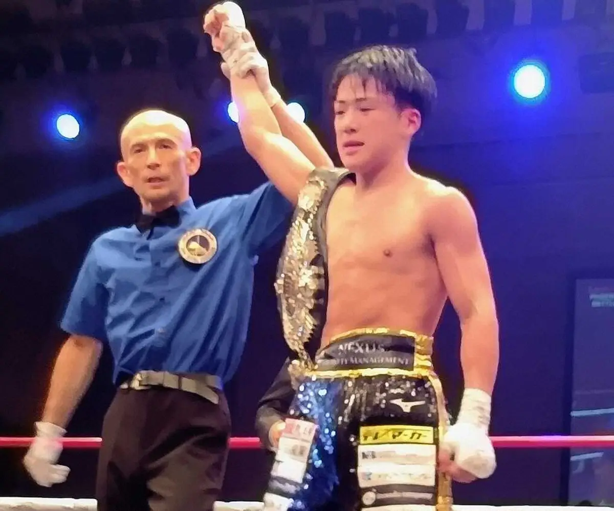 【画像・写真】森且貴　4度目挑戦で悲願の王座奪取「やっと獲れた」　大差の判定勝ち