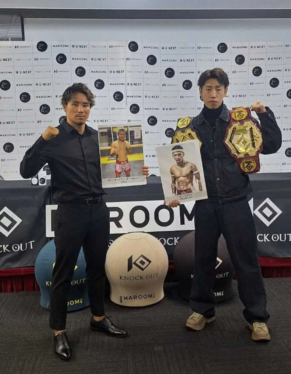 【画像・写真】【KNOCK　OUT】2冠王者の森岡がクンクメールとの団体戦の大将　「勝ち越したいし100万円取る」