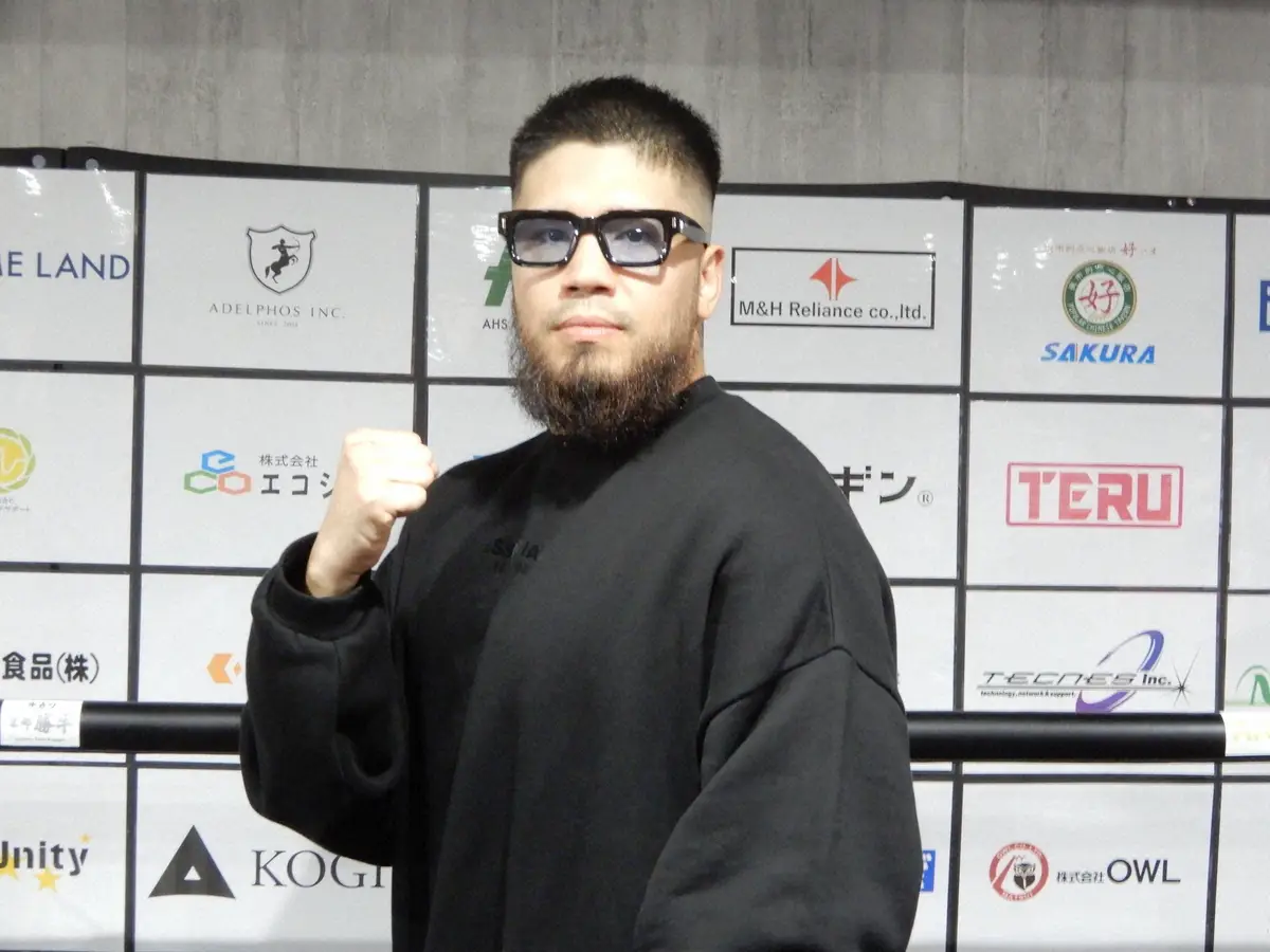 【画像・写真】【ボクシング】ニュー但馬ミツロが12月3日に再起戦　TMKジムへ移籍し、クルーザー級で世界狙う