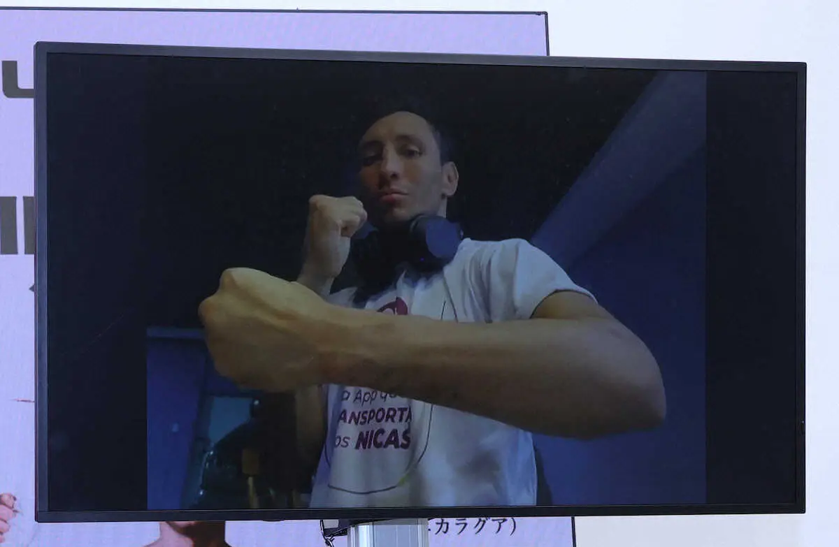 【画像・写真】矢吹正道「紆余曲折」経て亀田3兄弟の元スパー相手とV1戦　サウジ興行と同日も「時間被らんでよかった」