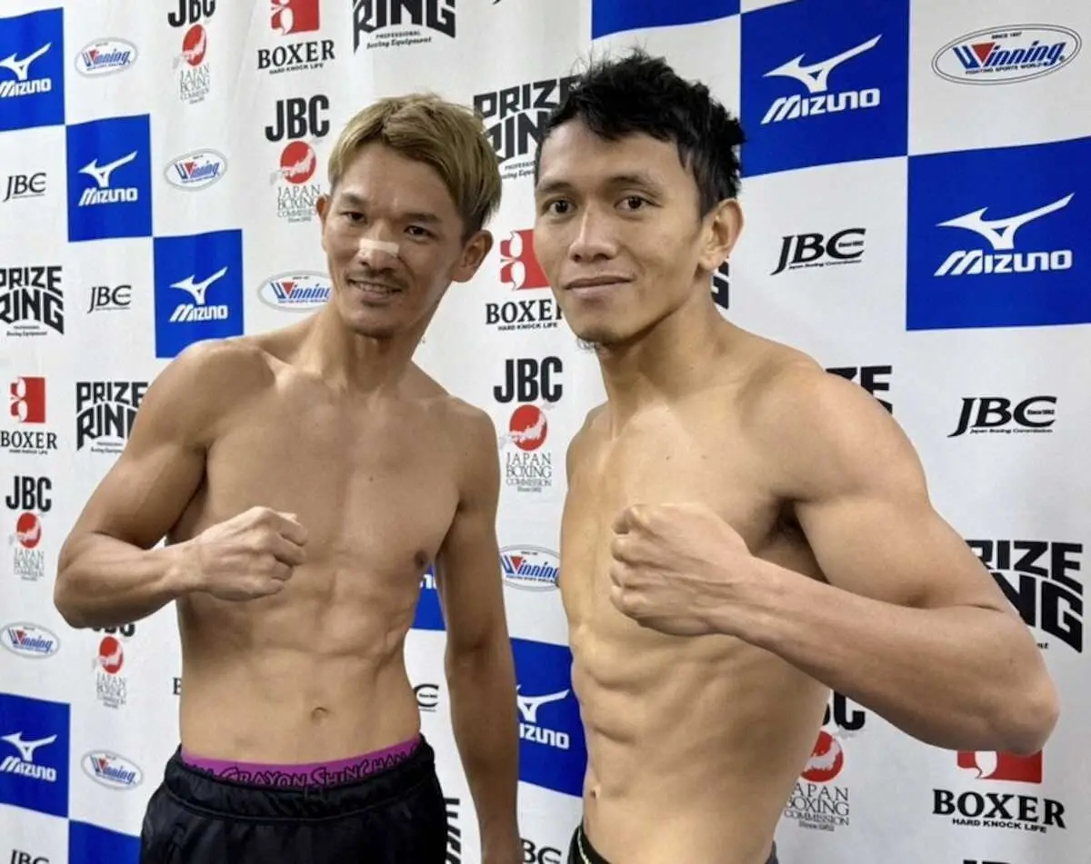 【画像・写真】元IBF世界王者・尾川堅一“原点回帰”で再挑戦アピールだ　浦川さんのロゴ入りTシャツ着用し思い背負う