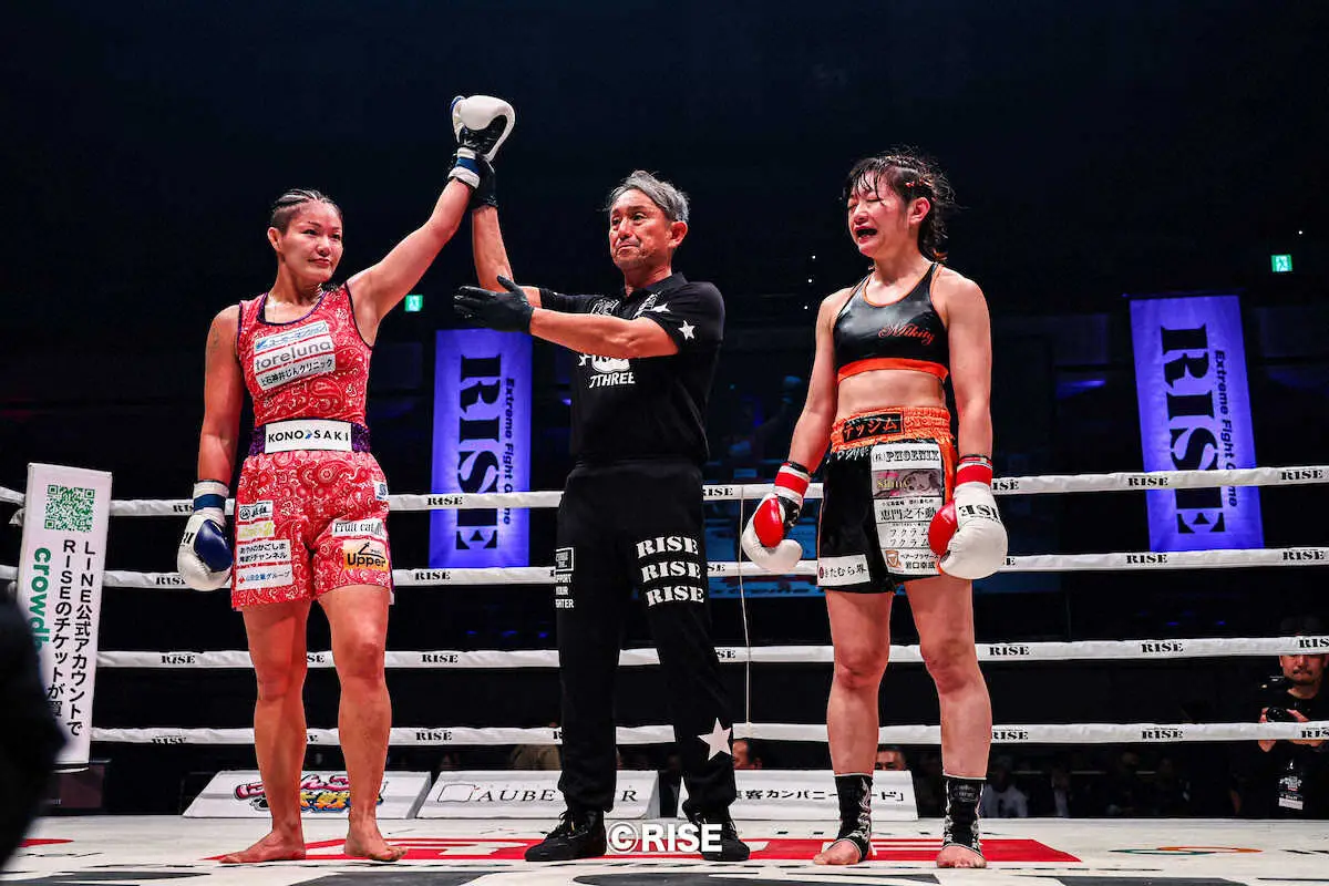 【画像・写真】【RISE】元ボクシング女子世界王者・吉田実代が判定3―0で勝利「12年ぶりで40点」