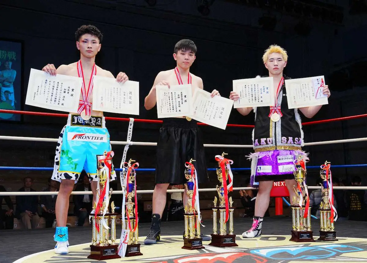 【画像・写真】18歳“空手家ボクサー”出畑力太郎4回TKOで東日本新人王制覇＆MVP「代表として全日本獲りにいく」