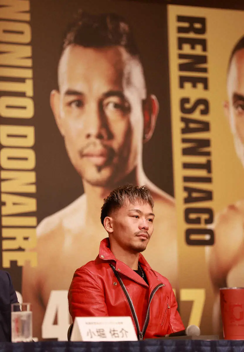 【画像・写真】堤聖也　43歳でも「ドネアはドネア」と警戒　将来は統一戦or「バンタムに上げてきたレジェンド」戦希望