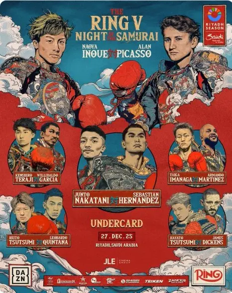 【画像・写真】「THE RING V:NIGHT OF THE SAMURAI」の告知バナー（サウジアラビア総合娯楽庁トゥルキ・アラルシク長官のX＝@Turki_alalshikh＝より）