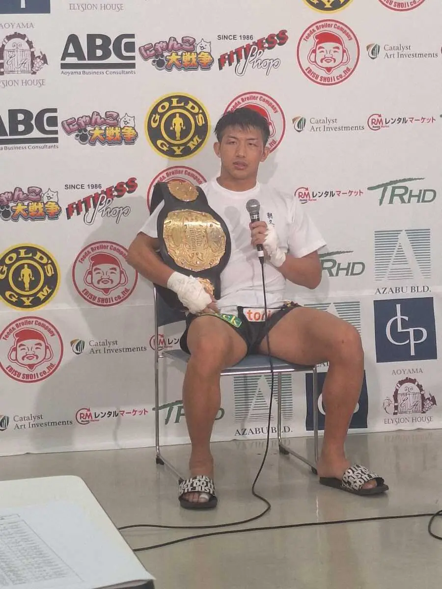 【画像・写真】【K―1】朝久が判定で稲垣を下し2階級制覇「この戦いは愛と誇り」