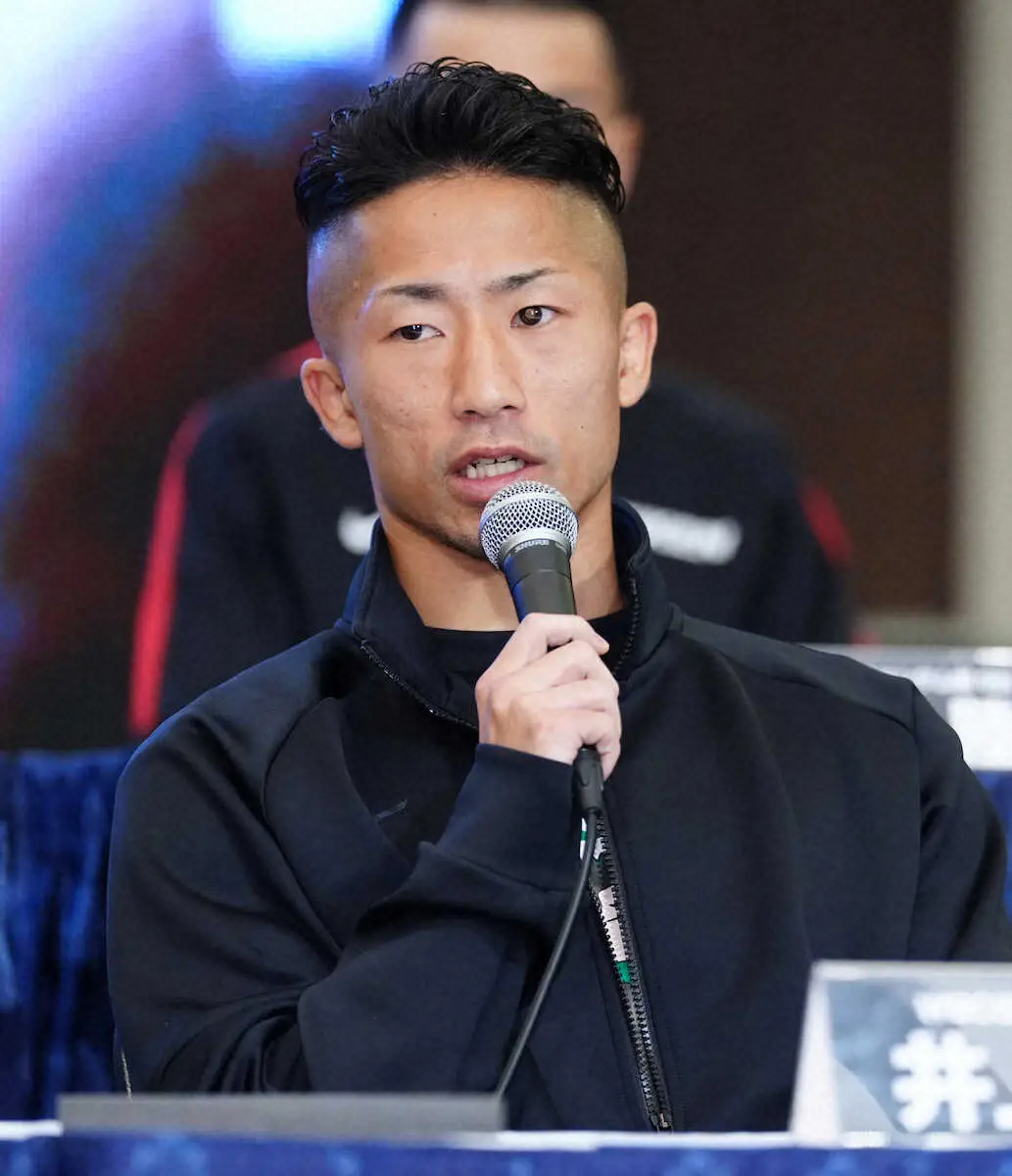 【画像・写真】井上拓真3度目世界王座へ「総合力で上回りたい」　那須川天心の「スピードとカンの良さを警戒」
