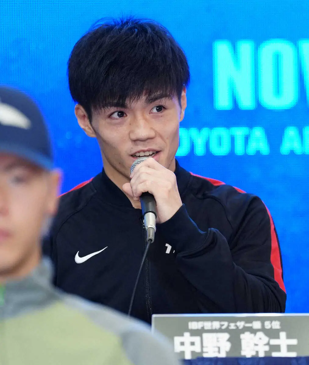 【画像・写真】“鉄の拳”中野幹士は強敵アリームと挑戦者決定戦「難しい試合でも必ず勝つ」　天心vs拓真のセミ