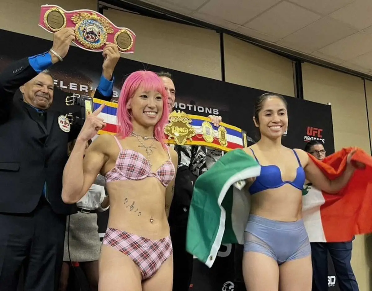 【画像・写真】米国でV6戦の晝田瑞希が計量パス　「KOで勝ちます」堂々宣言　山本由伸のユニホーム着用予定