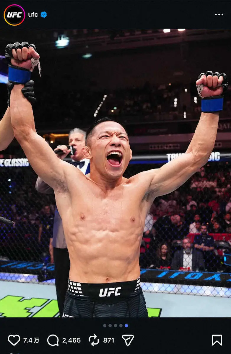【画像・写真】試合後に喜びを爆発させる堀口恭司。UFC公式インスタグラム（@ufc）から