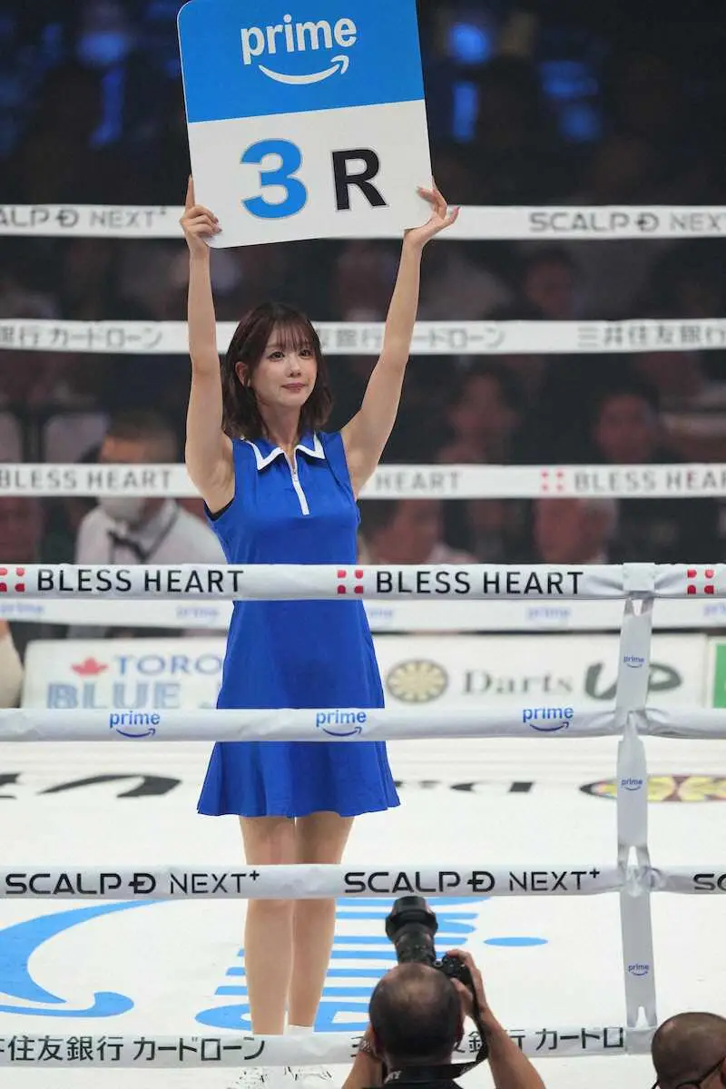 【画像・写真】天心―拓真戦ラウンドガールはスレンダー美女　「緊張していますが、頑張ります！」