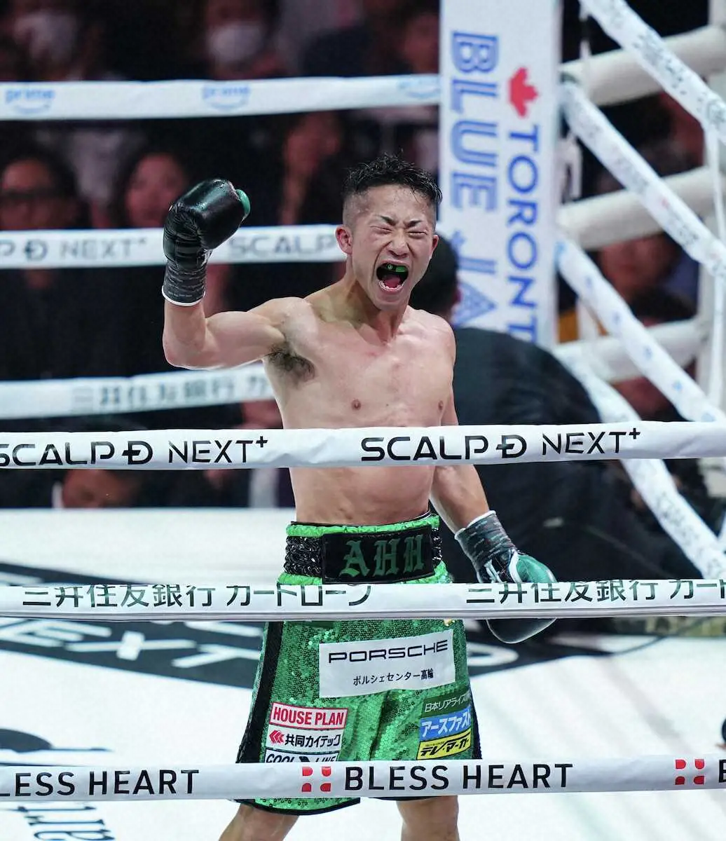 【画像・写真】井上拓真「1R目が始まって本当に強いなっていうのを肌で感じた」「返り咲きというよりも天心選手に…」