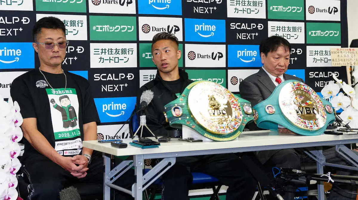 【画像・写真】拓真の天心戦勝利に兄・尚弥も安堵？　大橋会長「ピカソ戦へ100％集中できる」新たなスパー相手も来日