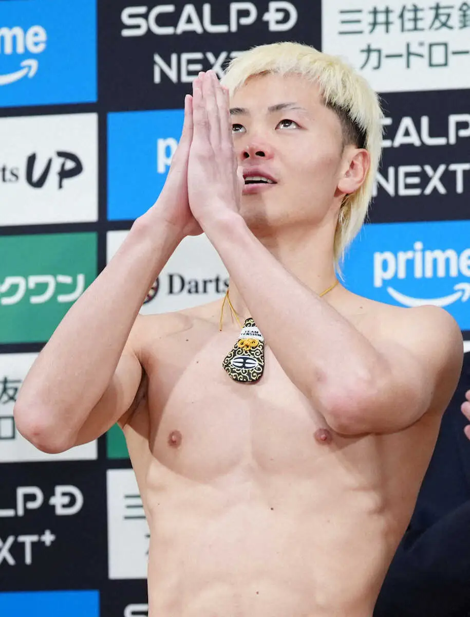 【画像・写真】那須川天心　死闘翌日にラジオでプロ初敗北を生報告　「アンチだったり心ない言葉も言われますけど…」