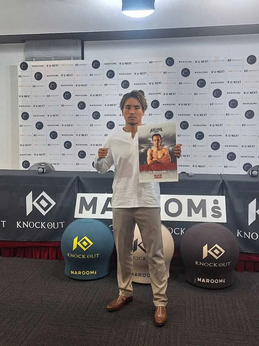 【画像・写真】【KNOCK　OUT】軍司はゲーオガンワーンへKOでリベンジだ！「倒して勝ちたい」