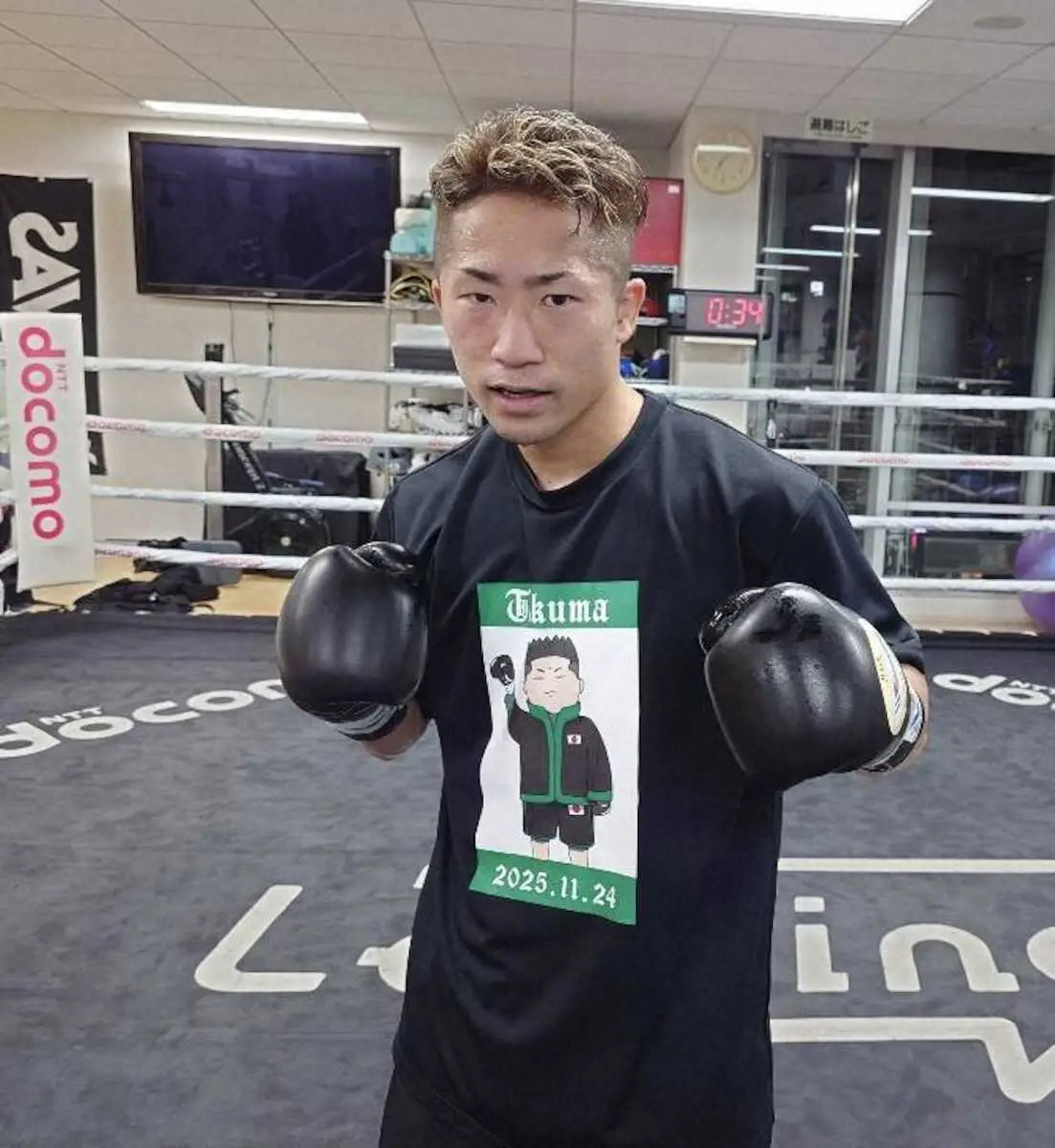 【画像・写真】WBC新王者・井上拓真　天心戦勝利から10日後にもう始動！　大橋会長「次戦に向けて気合の入った練習」