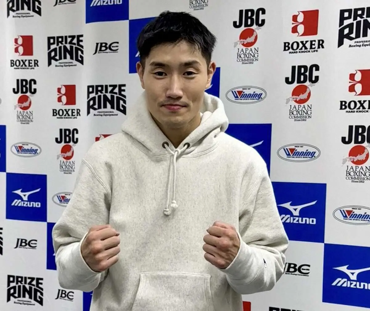 【画像・写真】アマ10冠・藤田健児まさかの再計量もV4戦へ切り替え　中野幹士の敗戦に心痛も「変わらず世界を目指す」