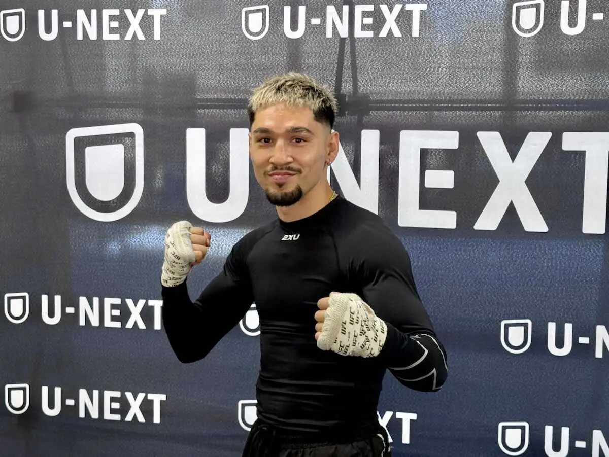 【画像・写真】オラスクアガ「どんな手を使っても勝つ」V4戦へKO宣言　3人態勢の桑原陣営「冷たい言い方になるが…」