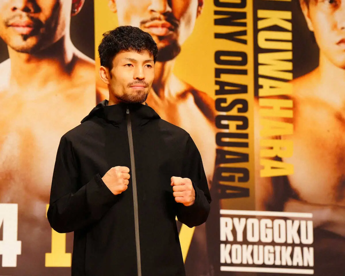 【画像・写真】9カ月ぶり再起戦のユーリ阿久井政悟「バージョン3.3ぐらいを見てほしい」進化に手応え