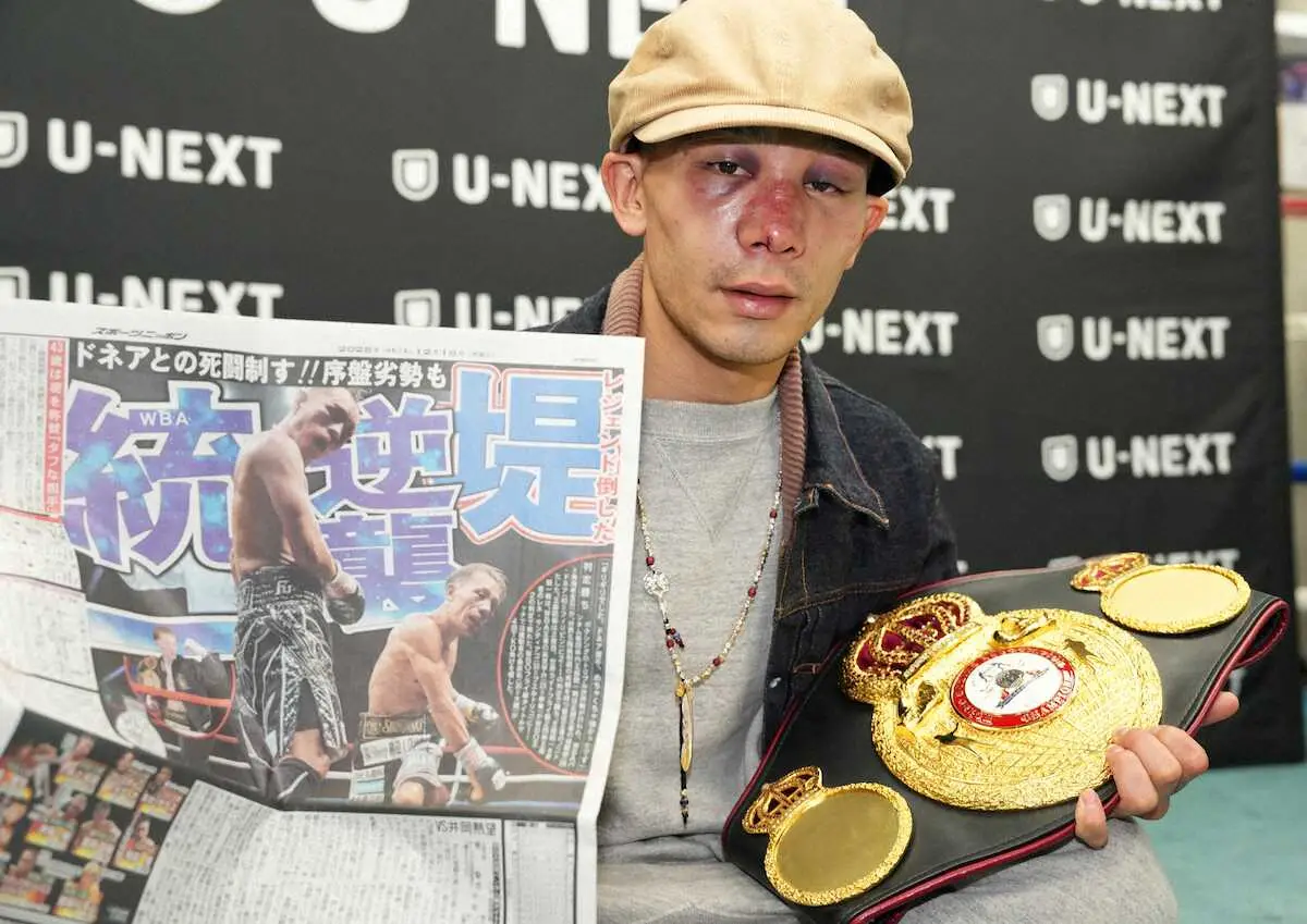 【画像・写真】堤聖也、激闘ドネア戦翌日に4時間手術　次戦「やりたいのは井岡選手」