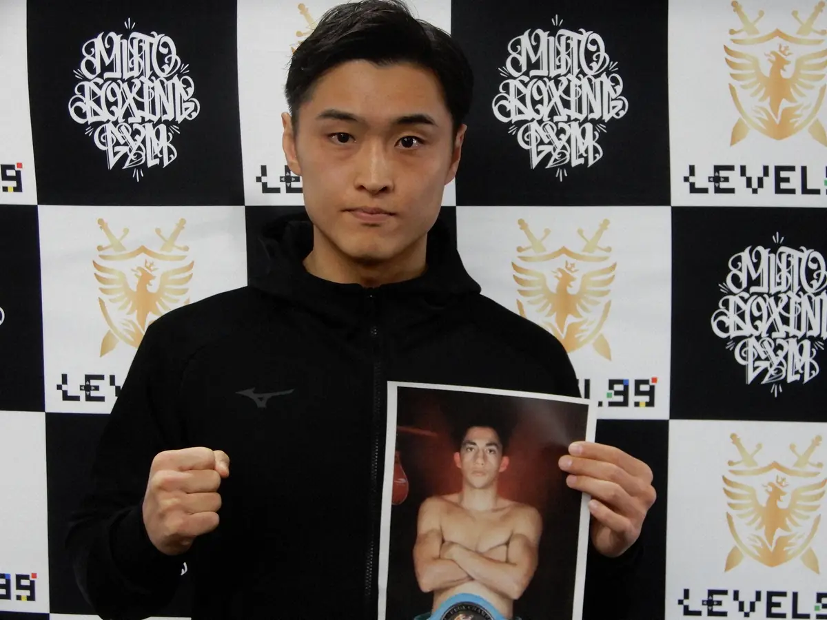 【画像・写真】IBF・Sバンタム級8位・西田凌佑、来年2月に世界王座挑戦者決定戦
