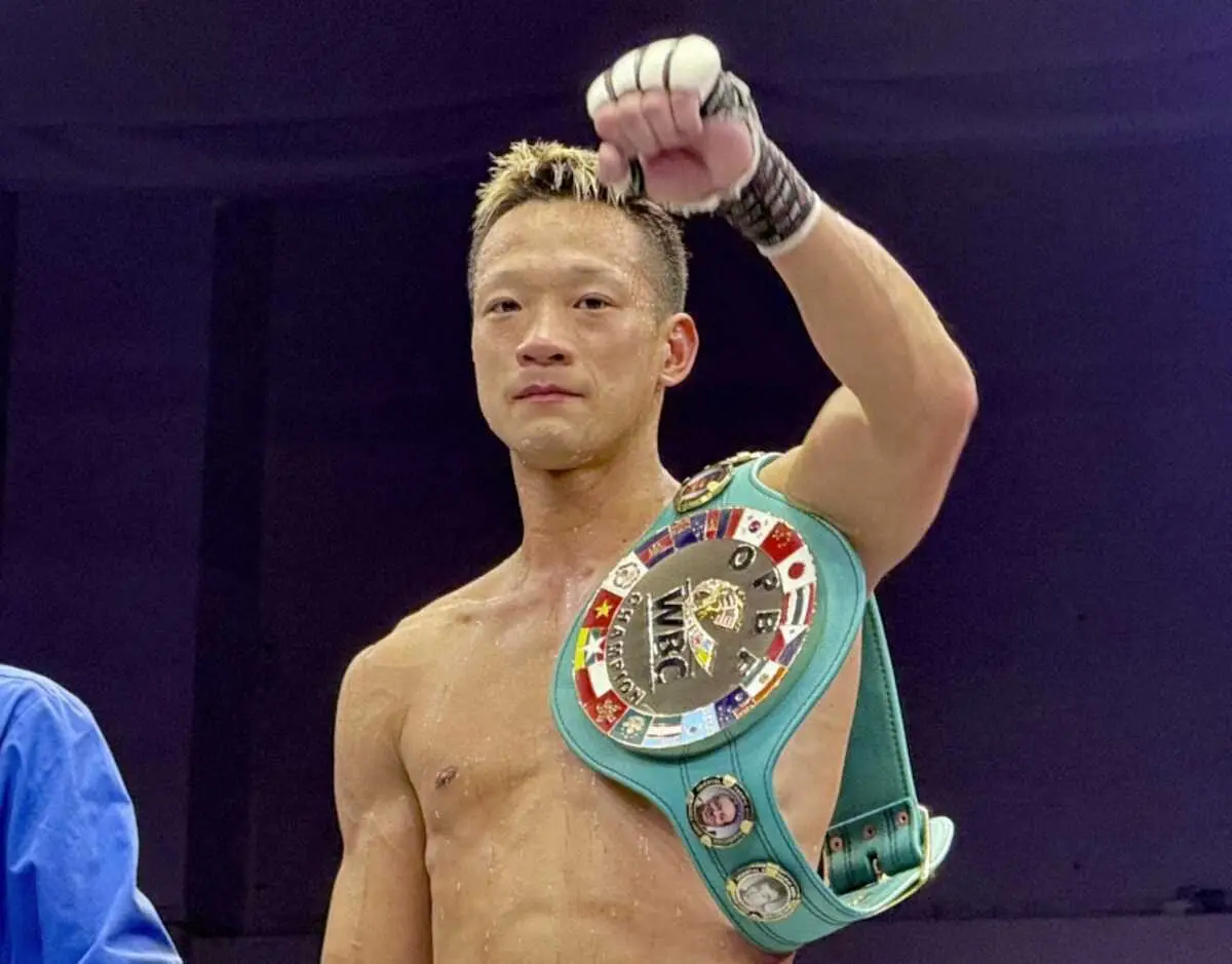 【画像・写真】東洋太平洋Sバンタム級王者・中嶋　KO勝ちで4度目防衛成功「そろそろ世界戦やりたい」