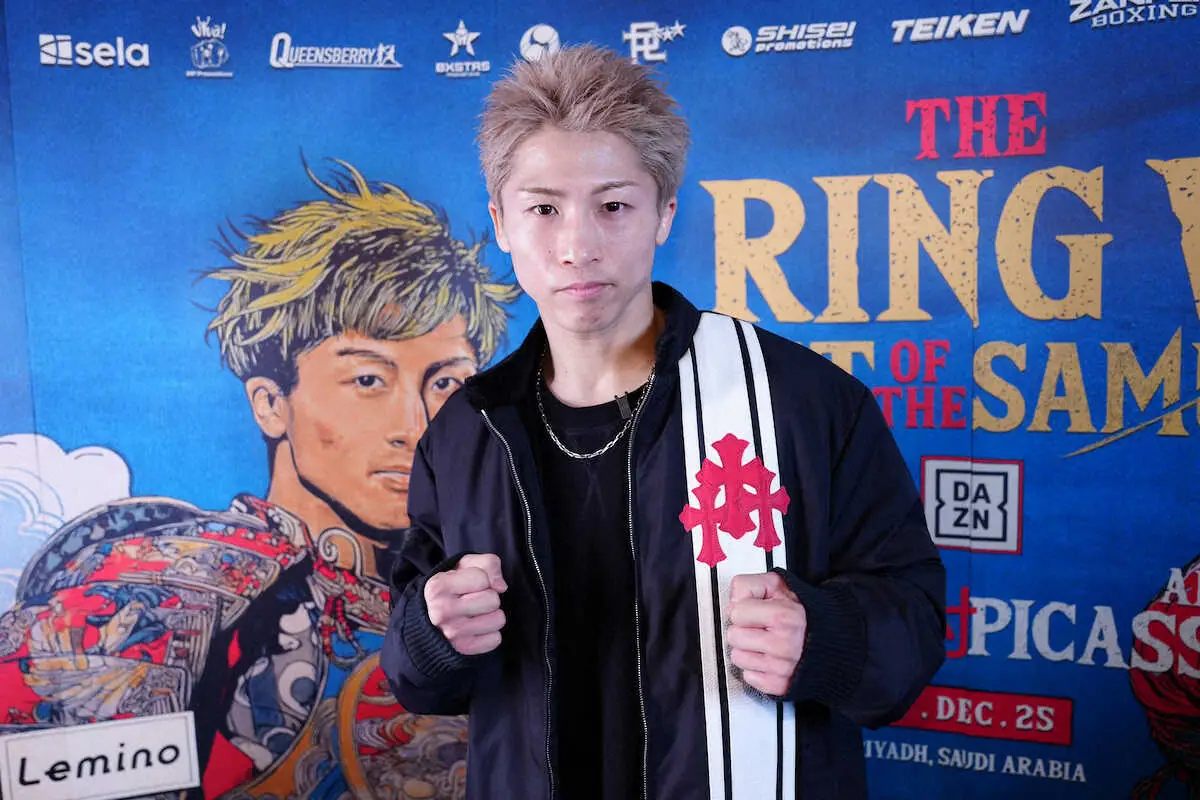 【画像・写真】井上尚弥、KO宣言「期待してほしい」27日ピカソ戦　来年5・3？中谷戦へ勢いつける！
