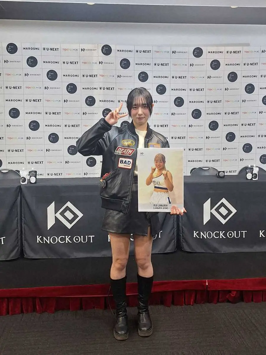 【画像・写真】【KNOCK　OUT】初参戦の現役女子大学生・辻井「OFGがめちゃおもろかった」
