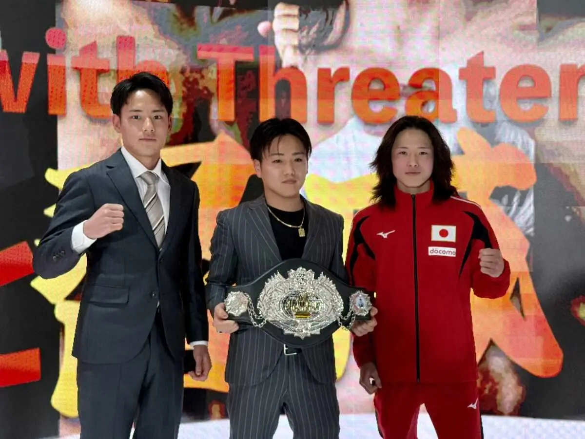 【画像・写真】6連続KO勝利中の坂井優太が3・24にプロ7戦目　アマ6冠の片岡雷斗はデビュー戦でVS日本ランカー