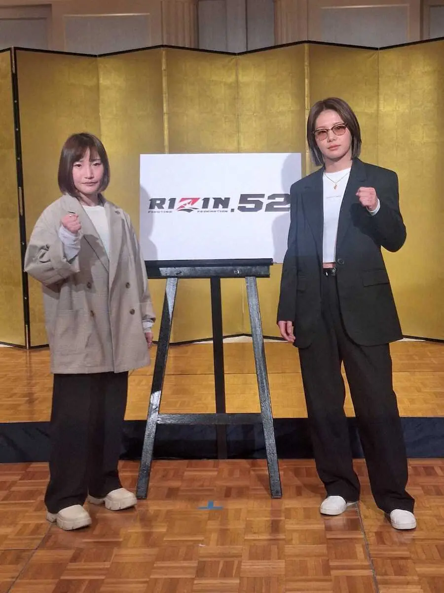 【画像・写真】【RIZIN】美人格闘家のケイトが挑発にさらり　ビジュアルは「ほんまに中の下ぐらい」