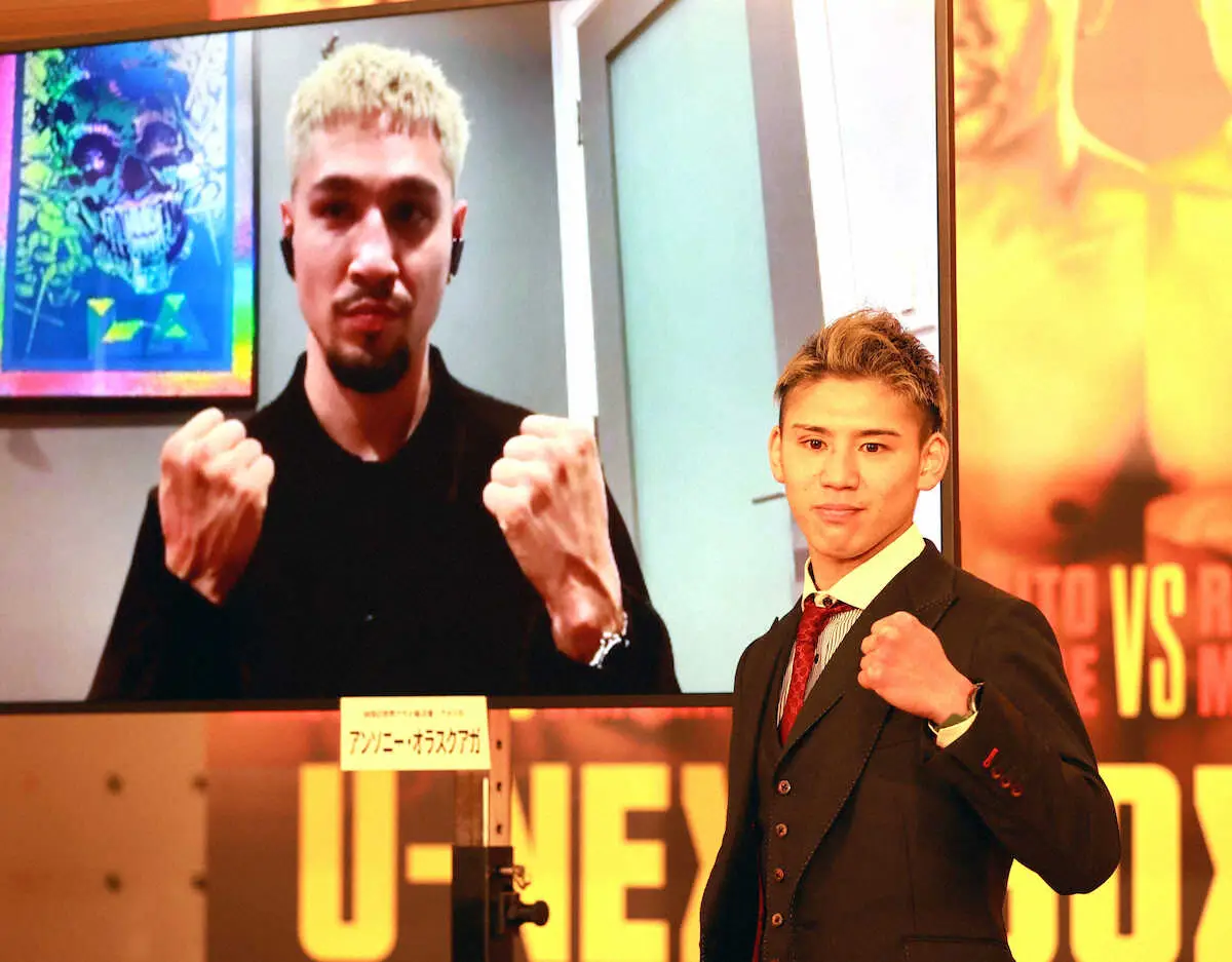 【画像・写真】飯村樹輝弥　ケガで流れた王者オラスクアガへの挑戦が“復活”「挑戦者なんでアタックしていくだけ」