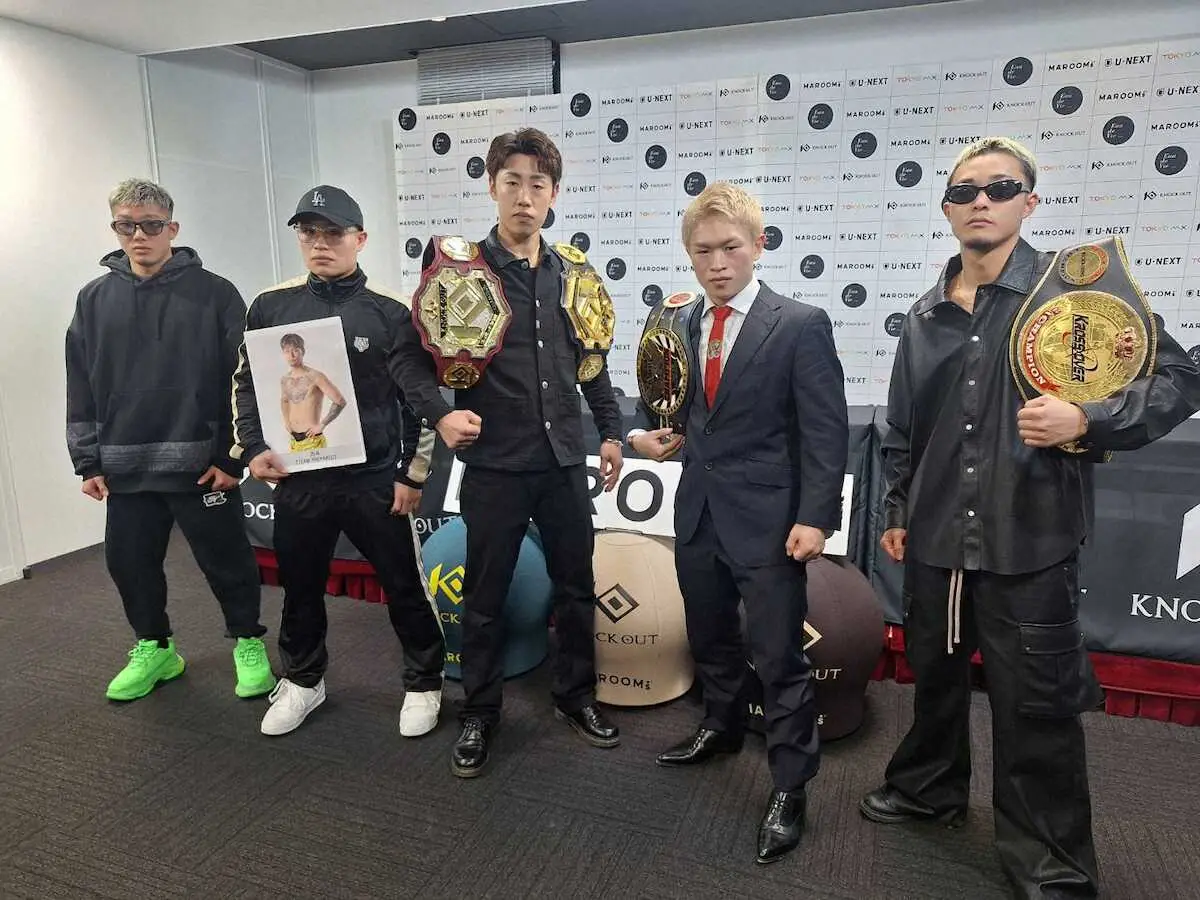 【画像・写真】【KNOCK　OUT】元王者の中島がスーパーライトで復帰戦「65キロでベルト獲って」ユリアンに雪辱を