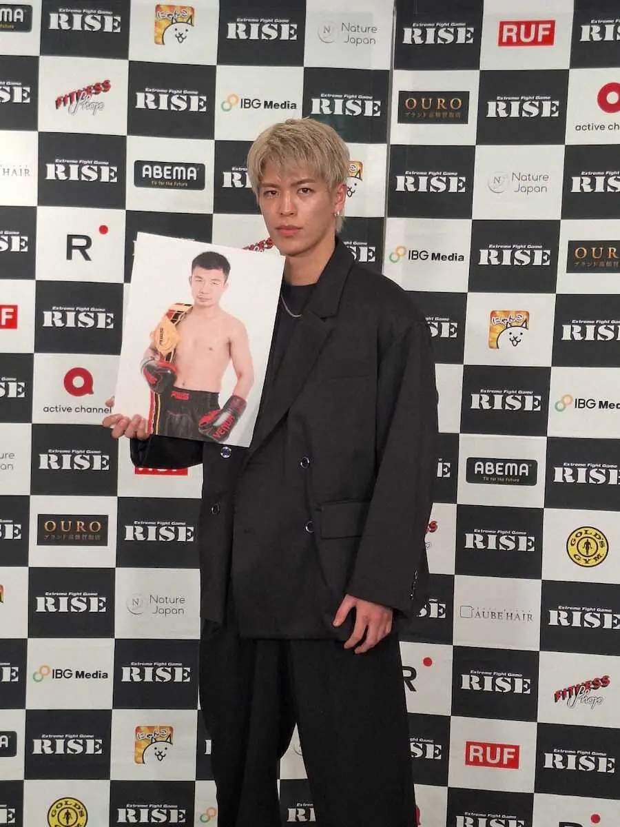 【画像・写真】【RISE】“モテ男”白鳥が復帰戦。「ONEの元王者でモチベーションが上がった」