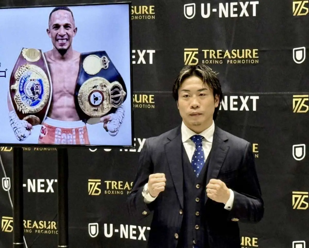 【画像・写真】谷口将隆、3年3カ月ぶり世界戦決定　4月3日“日本人キラー”サンティアゴに挑戦