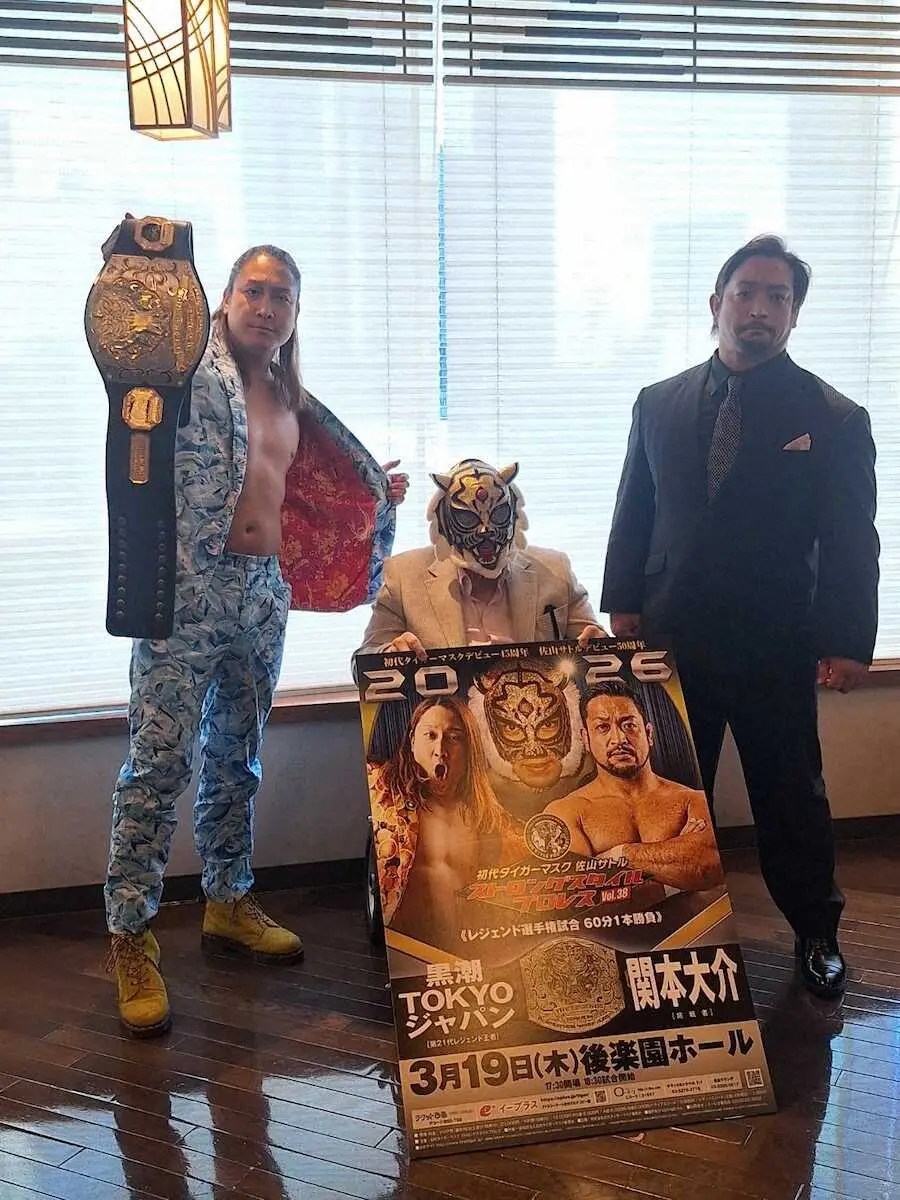 【画像・写真】【SSPW】黒潮TOKYOジャパンに関本大介が挑戦決定　約10年ぶりにシングル激突