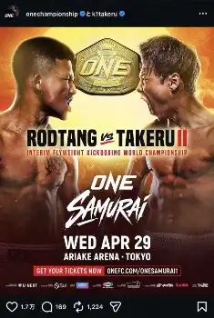 武尊引退試合…ロッタンにリベンジへ！ロッタンVS武尊のビジュアル画像