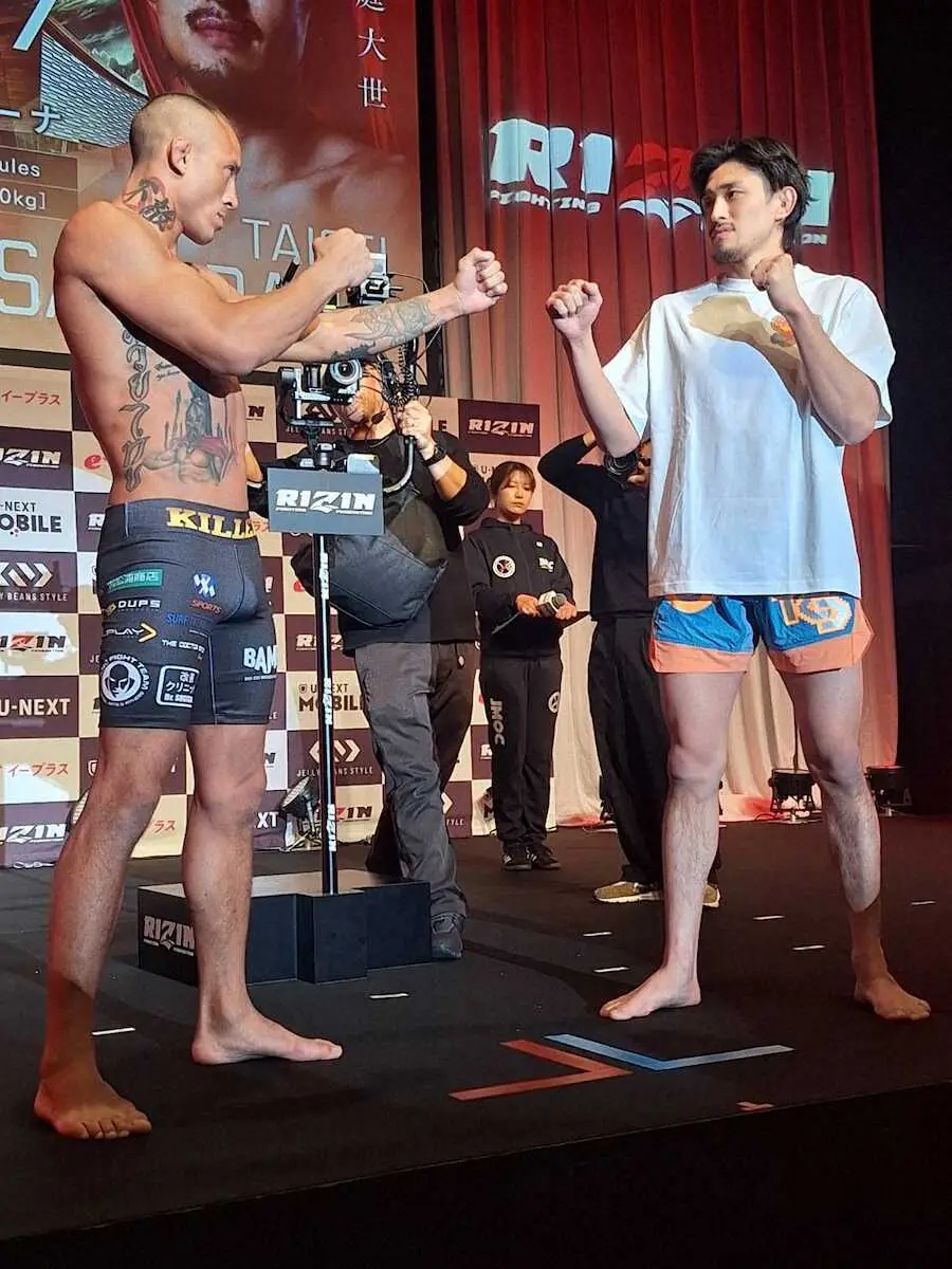 【画像・写真】【RIZIN】計量パスの桜庭大世が「満開の桜を咲かせる」と勝利約束