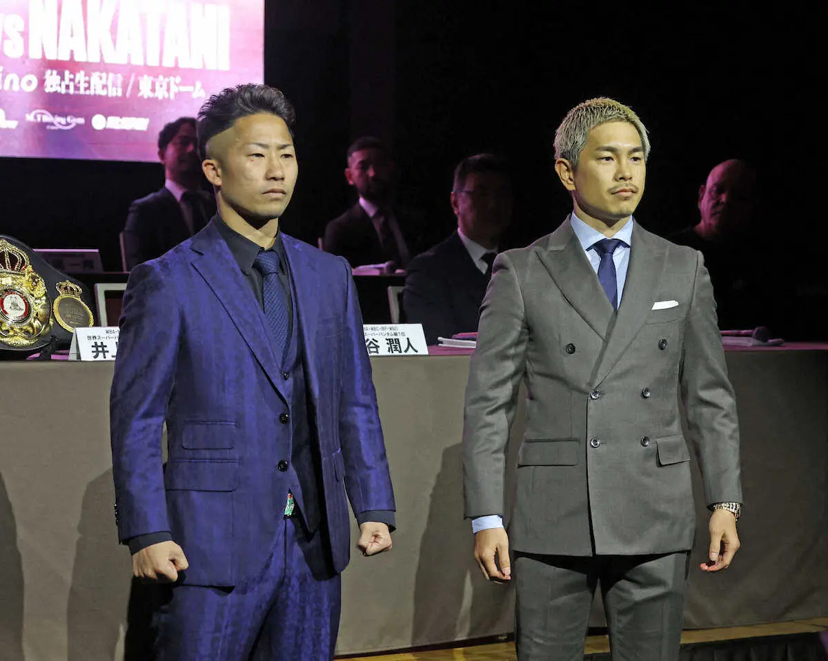 【画像・写真】井岡一翔5.2井上拓相手に5階級制覇狙う「強い姿見せたい」かつて“熱望”エストラダ戦実現にも期待