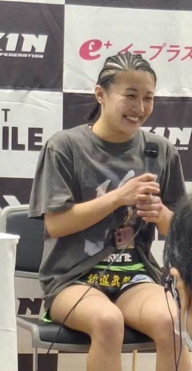 【画像・写真】【RIZIN】LANDMARK2大会が決定。6・6に仙台、7・18日広島で