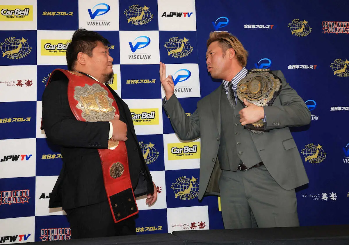 【画像・写真】＜全日本プロレス八王子大会での3冠ヘビー級選手権　会見＞会見する羆嵐（左）と宮原健斗（撮影・西川祐介）