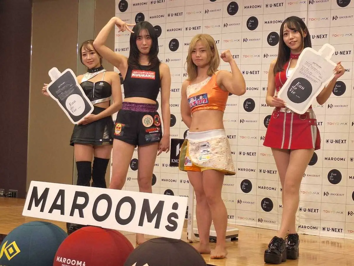 【画像・写真】【KNOCK　OUT】初参戦の現役女子大学生・辻井は計量パス「1秒も目を離すな」